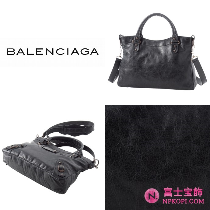 BALENCIAGAバレンシアガ バッグ ハンドバッグ 2012年春夏THE TOWNストラップ付きエディターズバッグ 240579 D94JT 1000 